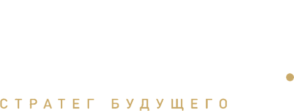 Anna Minakova — Strategic Foresight